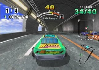 Daytona USA